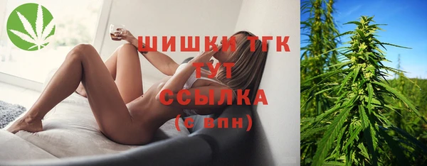 кокс Дмитров