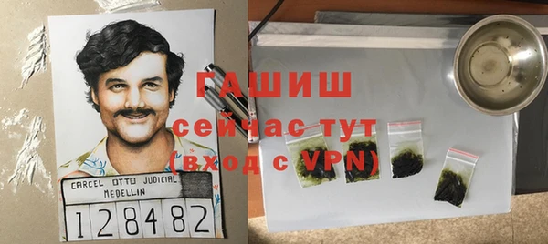 кокс Дмитров