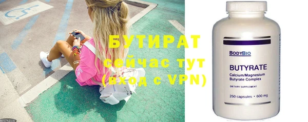 кокс Дмитриев