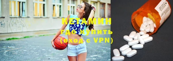 кокс Дмитров