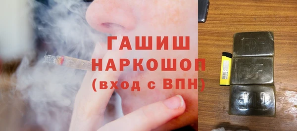 кокс Дмитриев