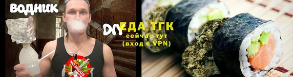 кокс Дмитров