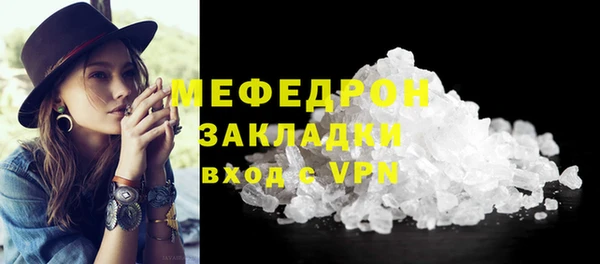 кокс Дмитров