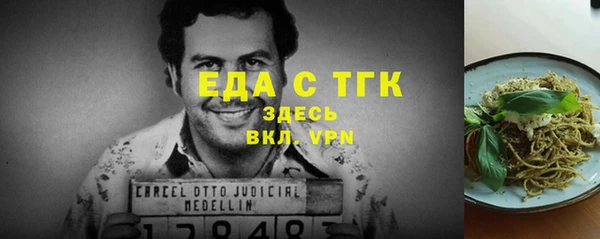 кокс Дмитриев