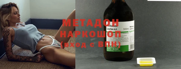 кокс Дмитров