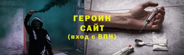 прущий лед Дмитровск