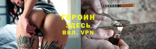 кокс Дмитриев