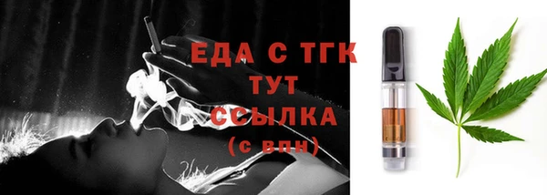кокс Дмитриев