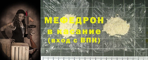 кокс Дмитров
