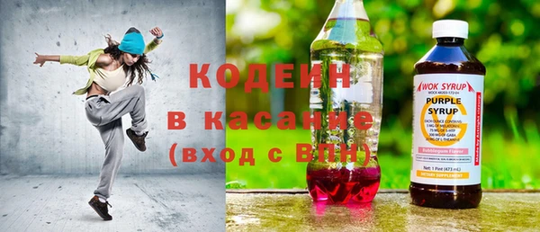 кокс Дмитров