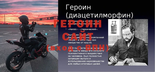 кокс Дмитриев