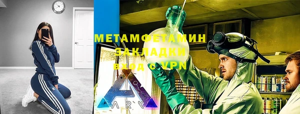 кокс Дмитров
