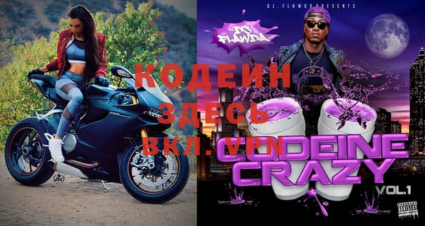 кокс Дмитров