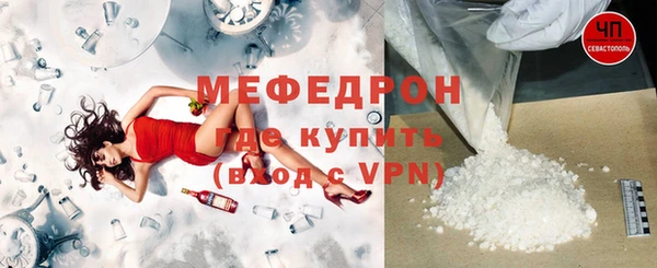 прущий лед Дмитровск