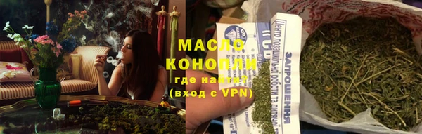 кокс Дмитров