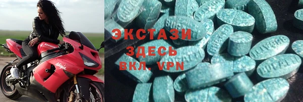 кокс Дмитриев