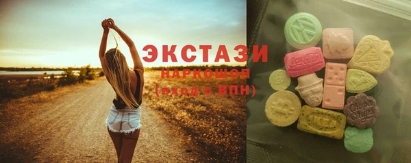кокс Дмитров