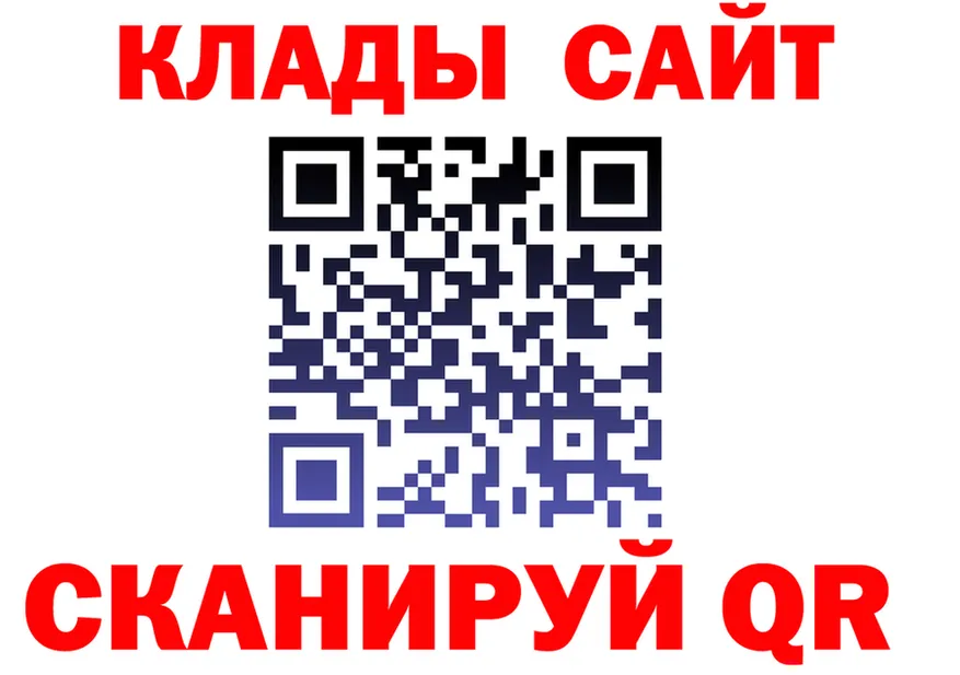 Alfa_PVP СК маркетплейс площадка MEGA Шумиха